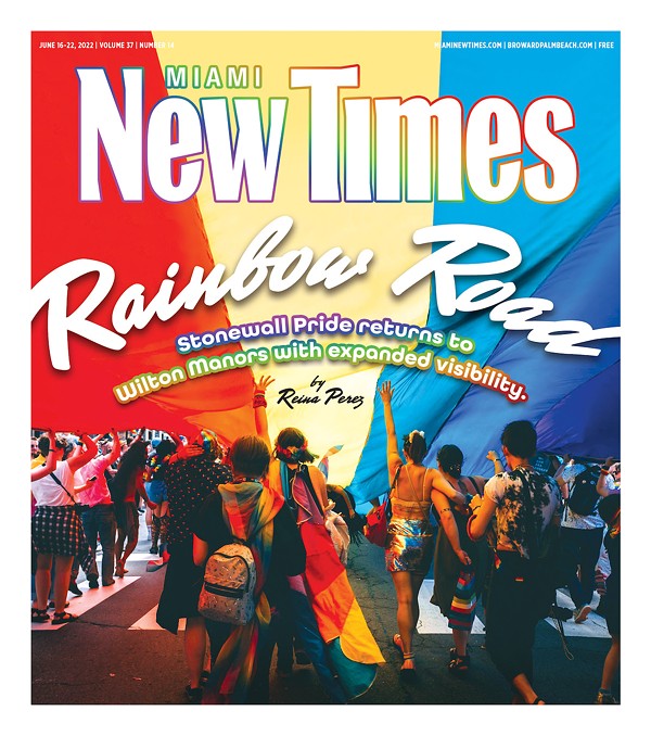 Rainbow Road
