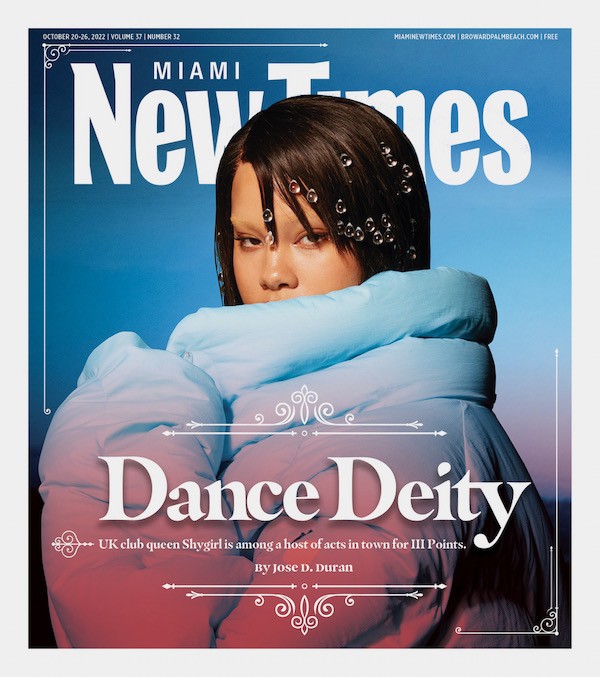 Dance Deity