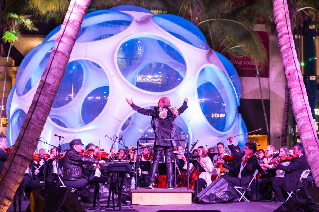 Photo of the Miami Symphony Orchestra performing at the Design District.