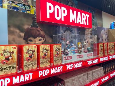 Pop Mart's new Dolphin Mall announces opening date