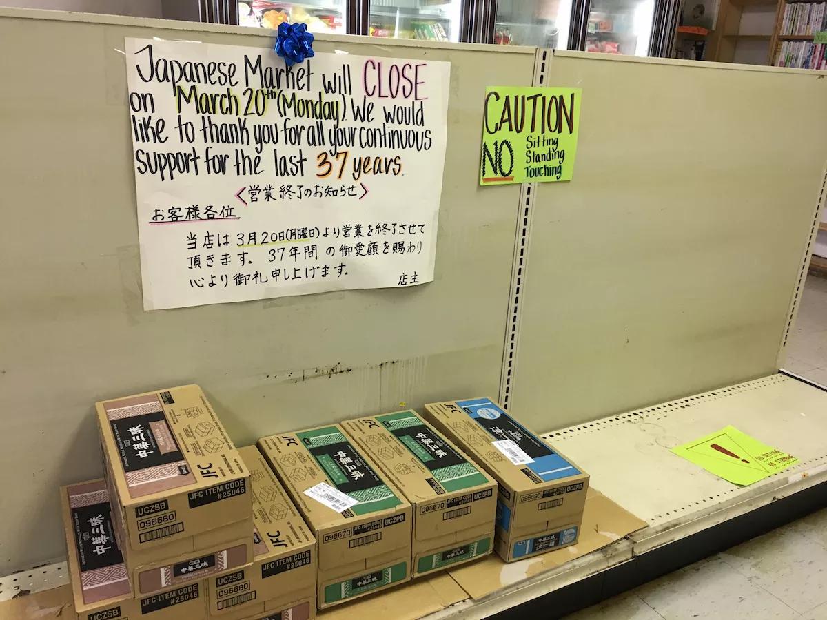 Japanese Market and Sushi Deli to Close After Nearly Four Decades in Business