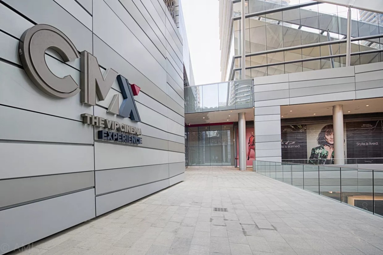 CMX’s Dine-In Theater Due to Open at Brickell City Centre This Month