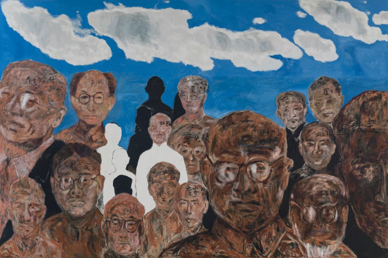 Floating Between Two Worlds: Zhao Gang at Pérez Art Museum Miami