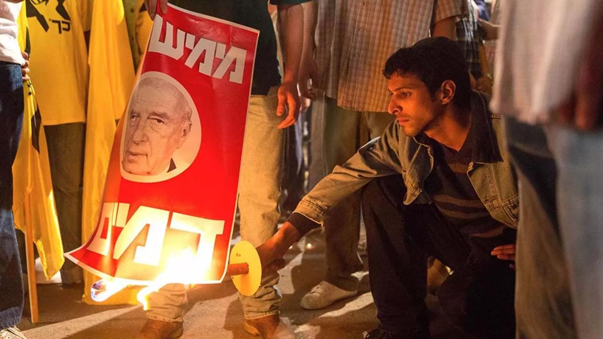 Director Yaron Zilberman’s Film <i>Incitement</i> Chronicles the Politics of Hate