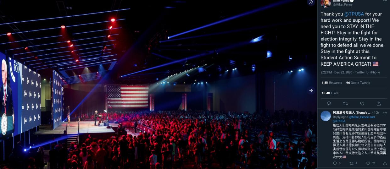 The Six Most Patriotic Moments From the Conservative TPUSA Conference
