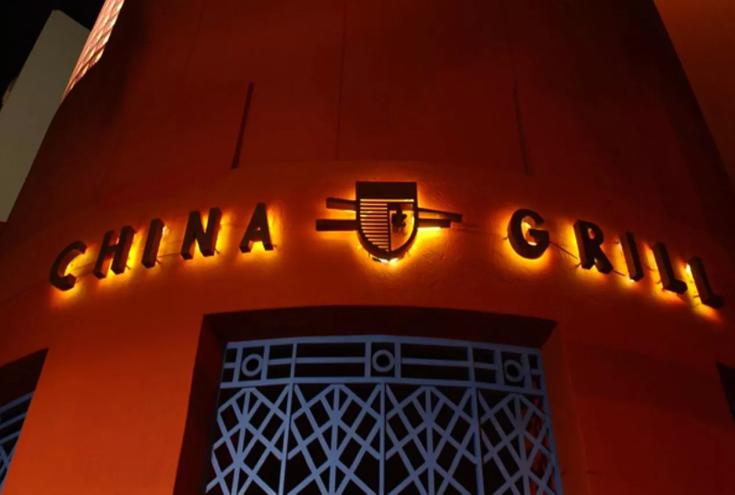 a red restaurant
