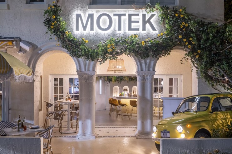 a restaurant facade