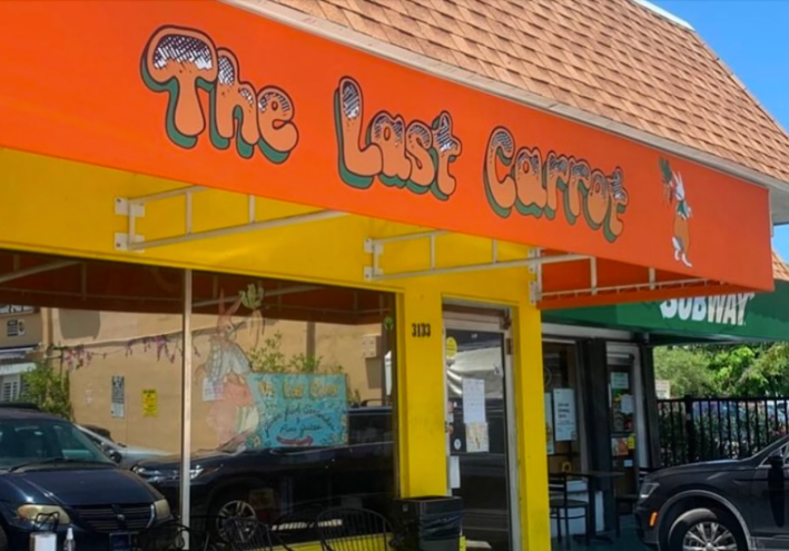 an orange building